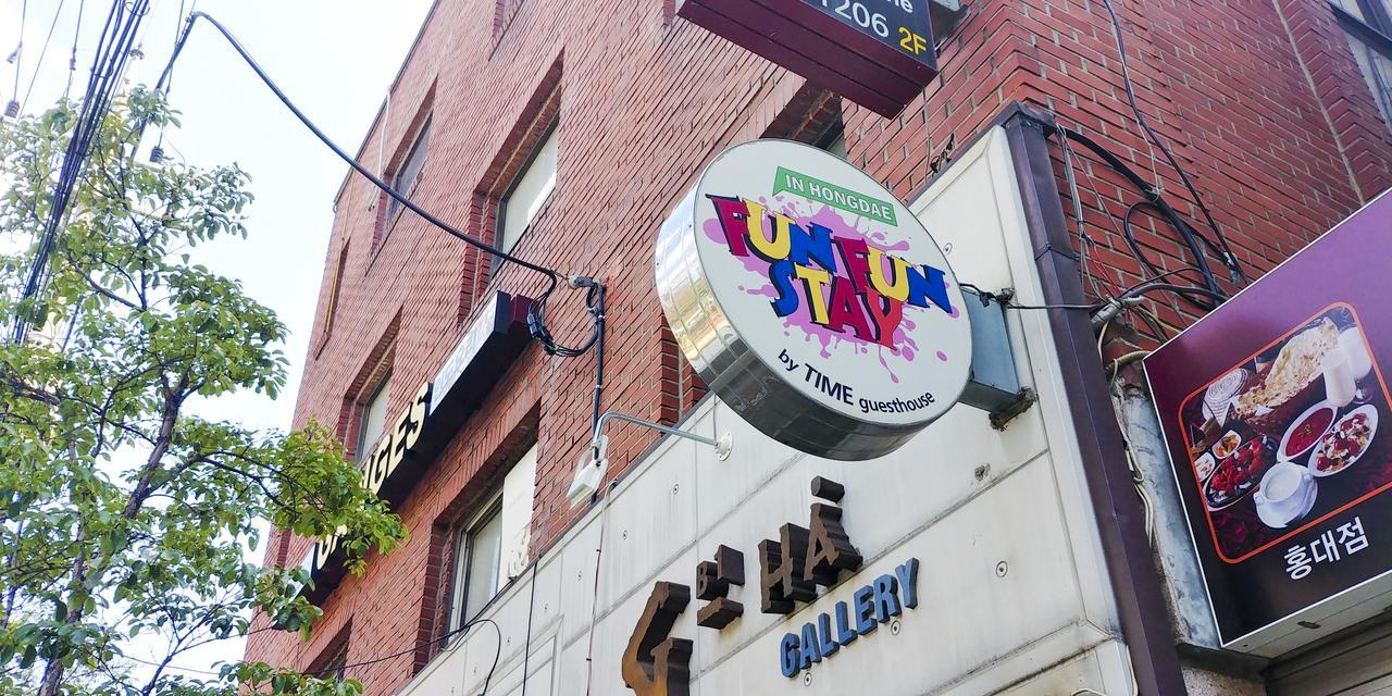 Fun Fun Stay Guesthouse Seul Exterior foto