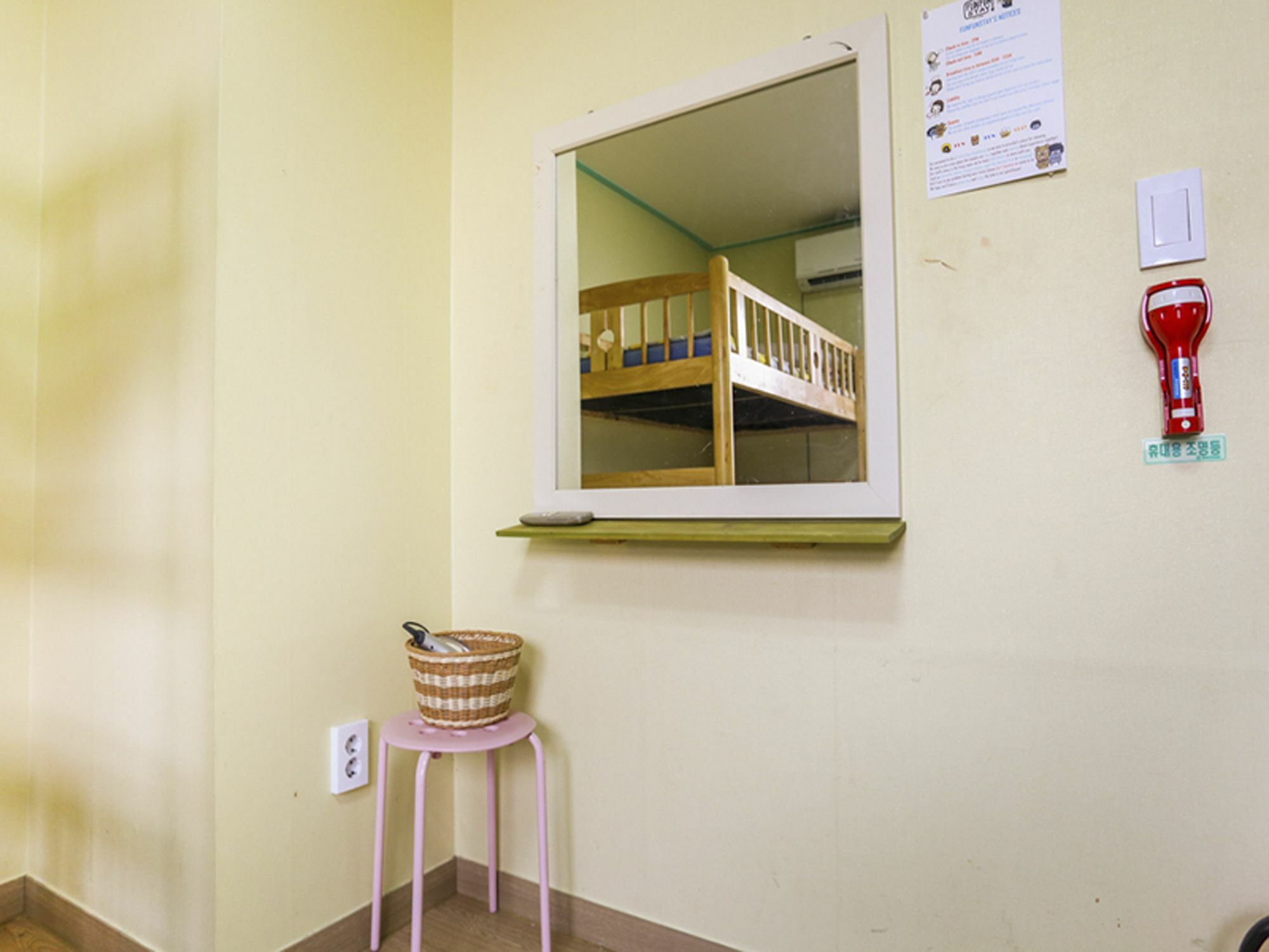 Fun Fun Stay Guesthouse Seul Exterior foto